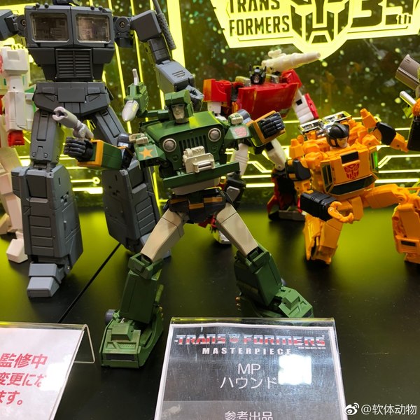 Wonderfest Summer 2018   Masterpiece Hound FIRST LOOK  (1 of 5)